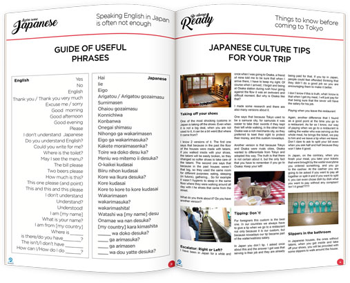 japan tourist guide pdf